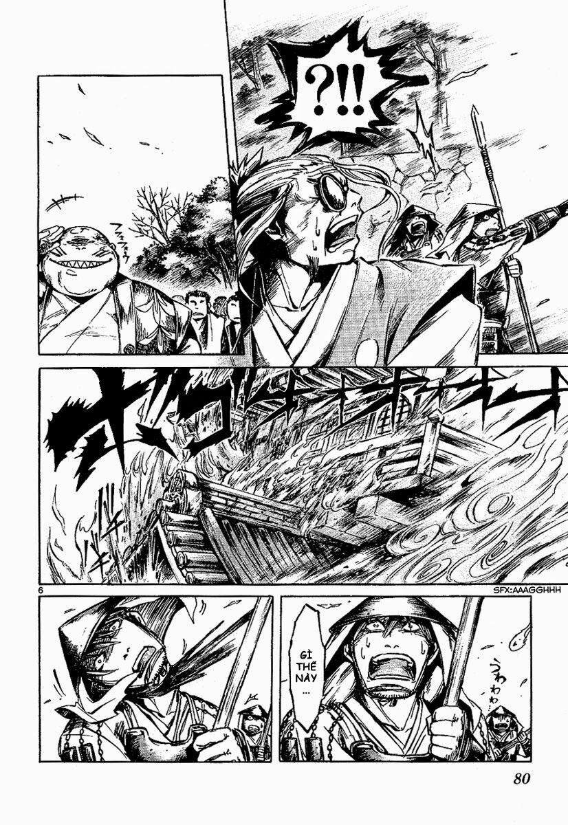 Shinobi no Kuni: Chapter 7