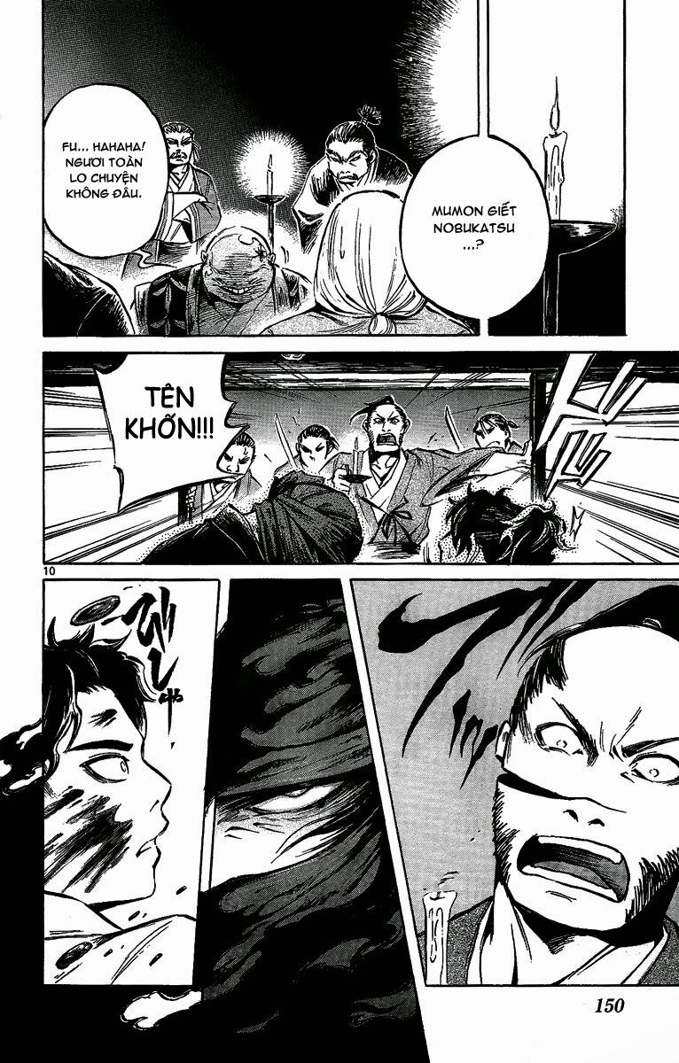 Shinobi no Kuni: Chapter 9