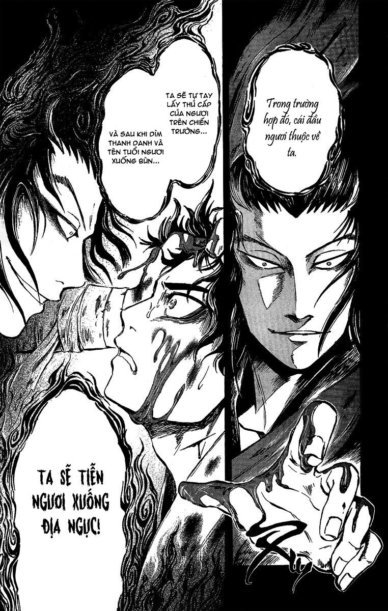 Shinobi no Kuni: Chapter 9