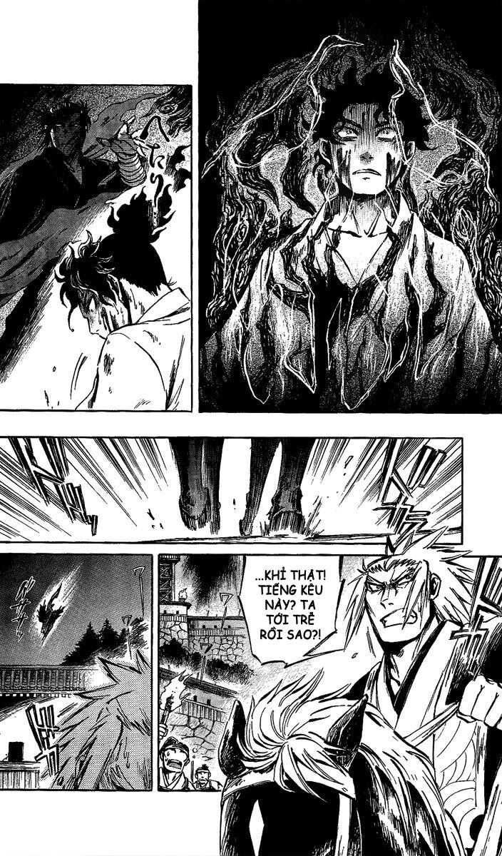 Shinobi no Kuni: Chapter 9