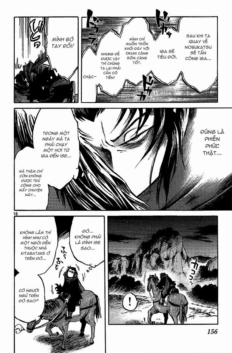 Shinobi no Kuni: Chapter 9