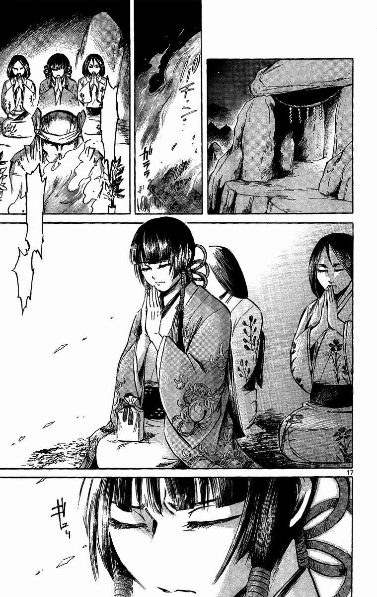 Shinobi no Kuni: Chapter 9