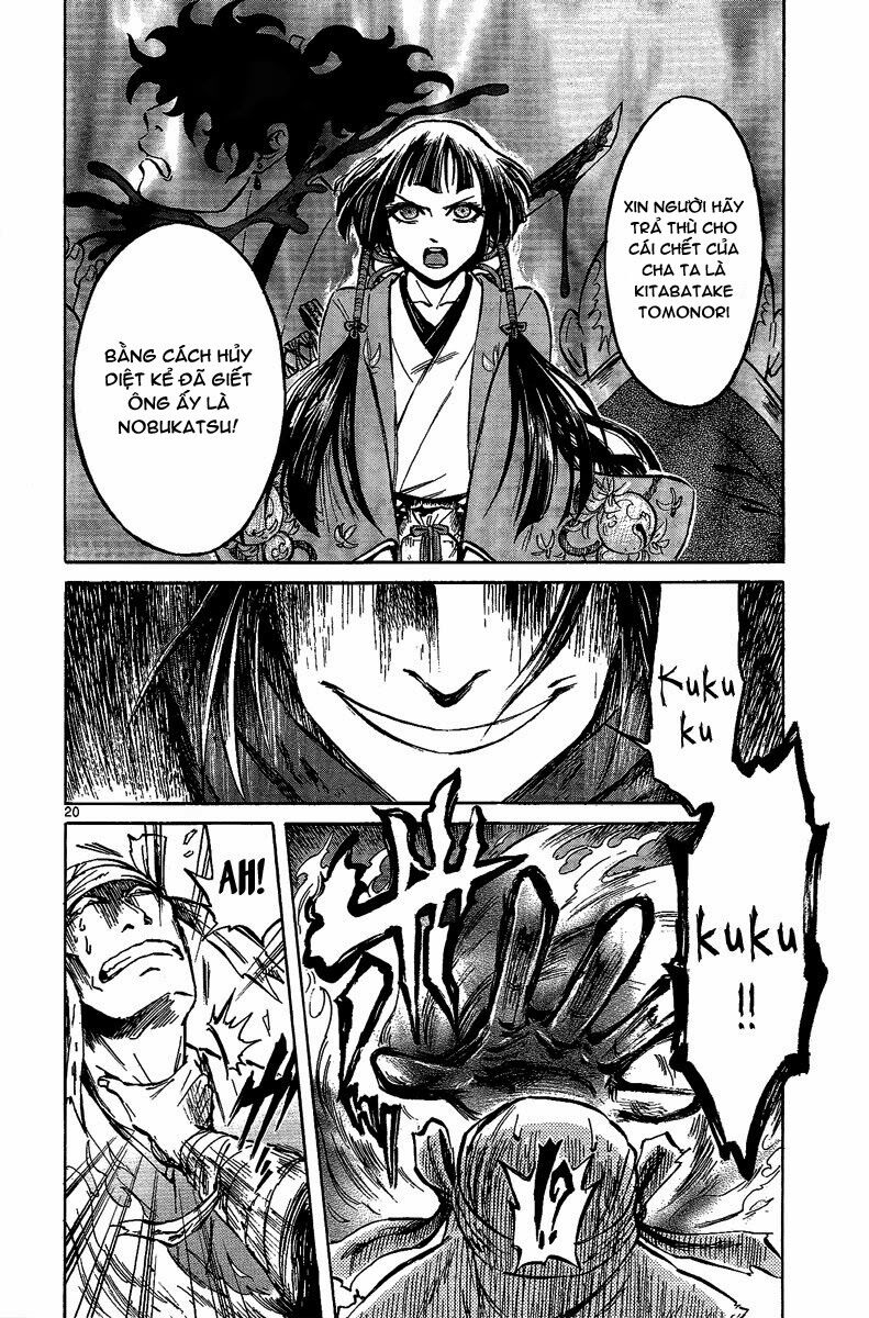 Shinobi no Kuni: Chapter 9