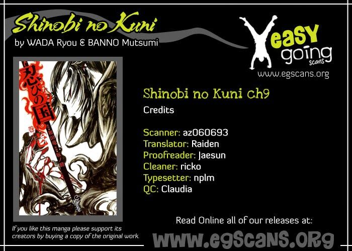 Shinobi no Kuni: Chapter 9