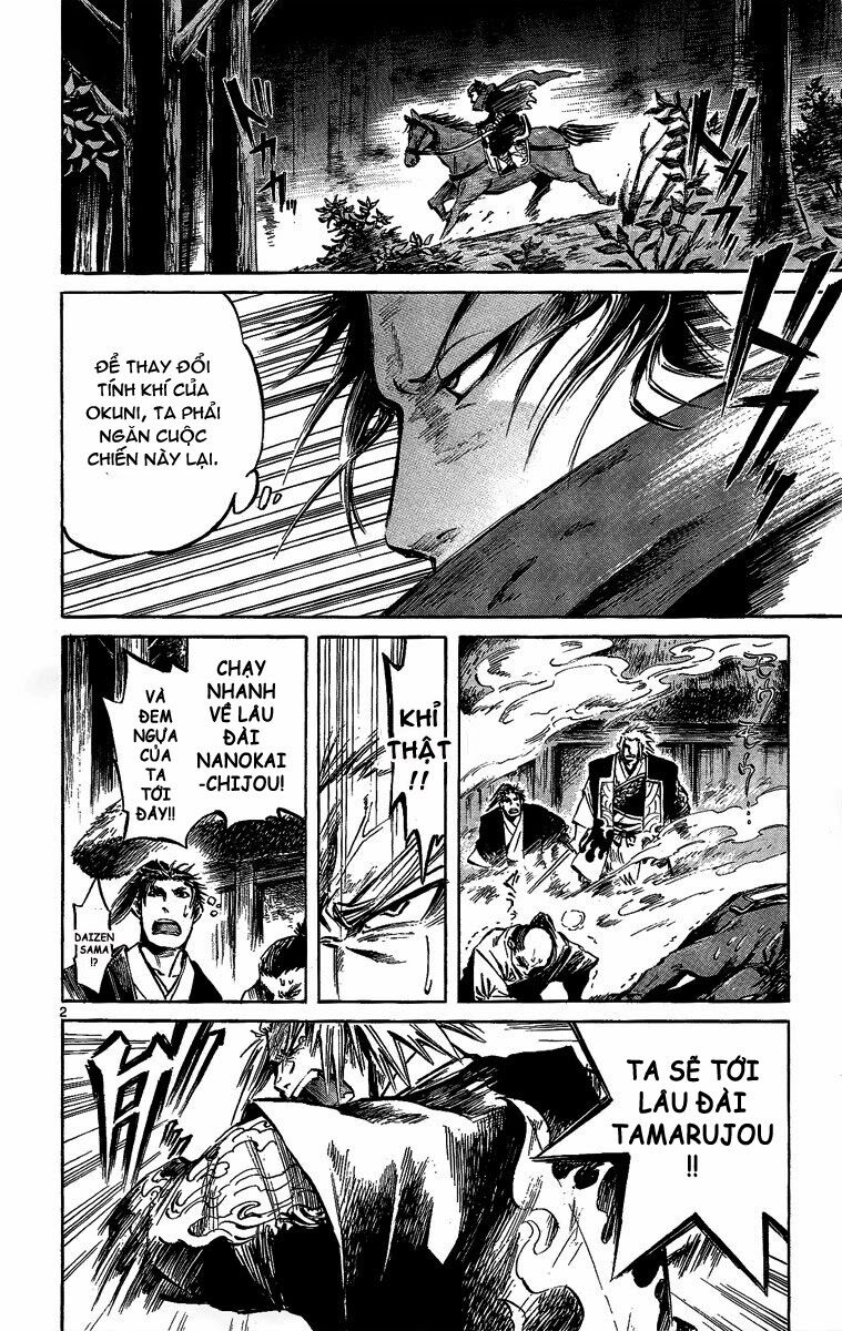 Shinobi no Kuni: Chapter 9