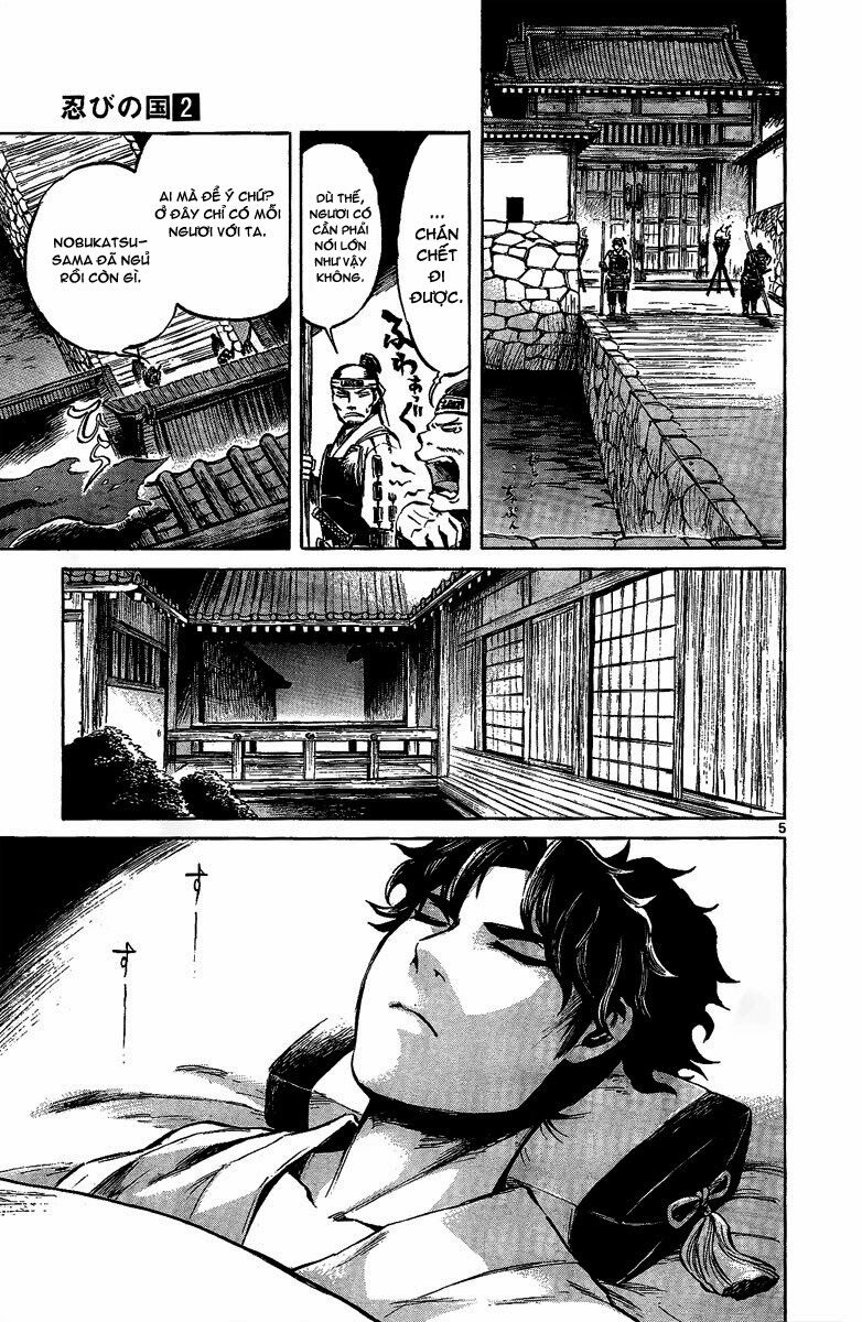 Shinobi no Kuni: Chapter 9
