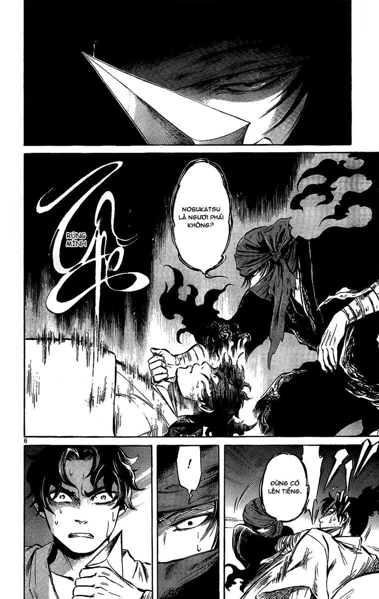 Shinobi no Kuni: Chapter 9