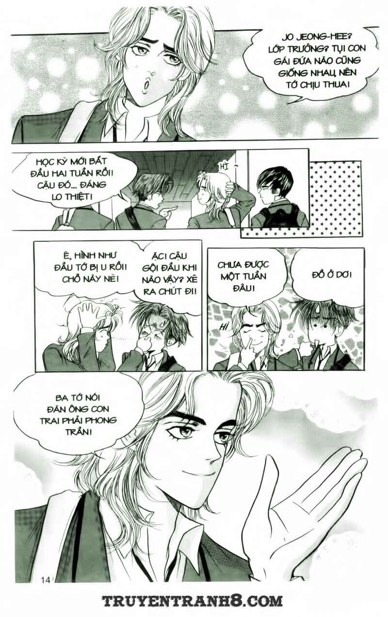 Cool Six - Bộ 6 Tuyệt Vời: Chapter 1