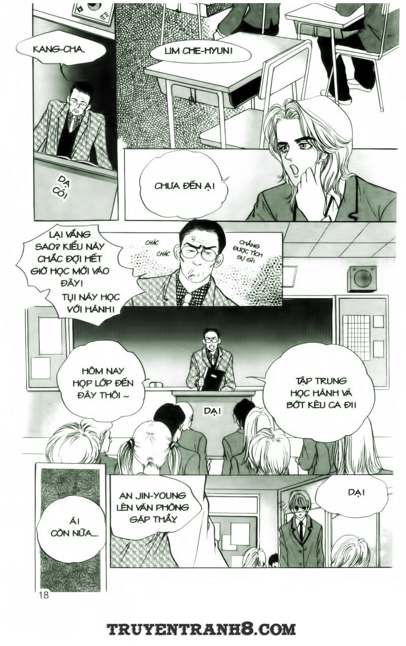 Cool Six - Bộ 6 Tuyệt Vời: Chapter 1