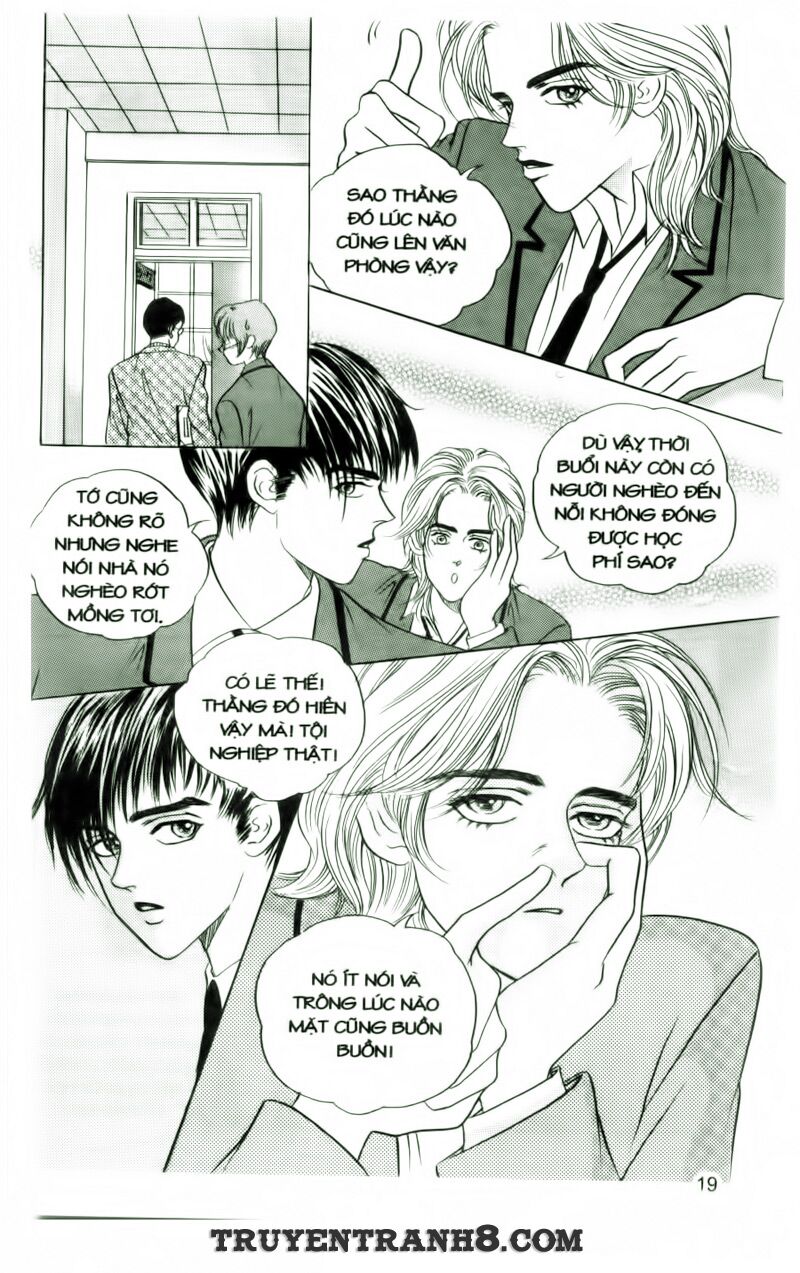 Cool Six - Bộ 6 Tuyệt Vời: Chapter 1