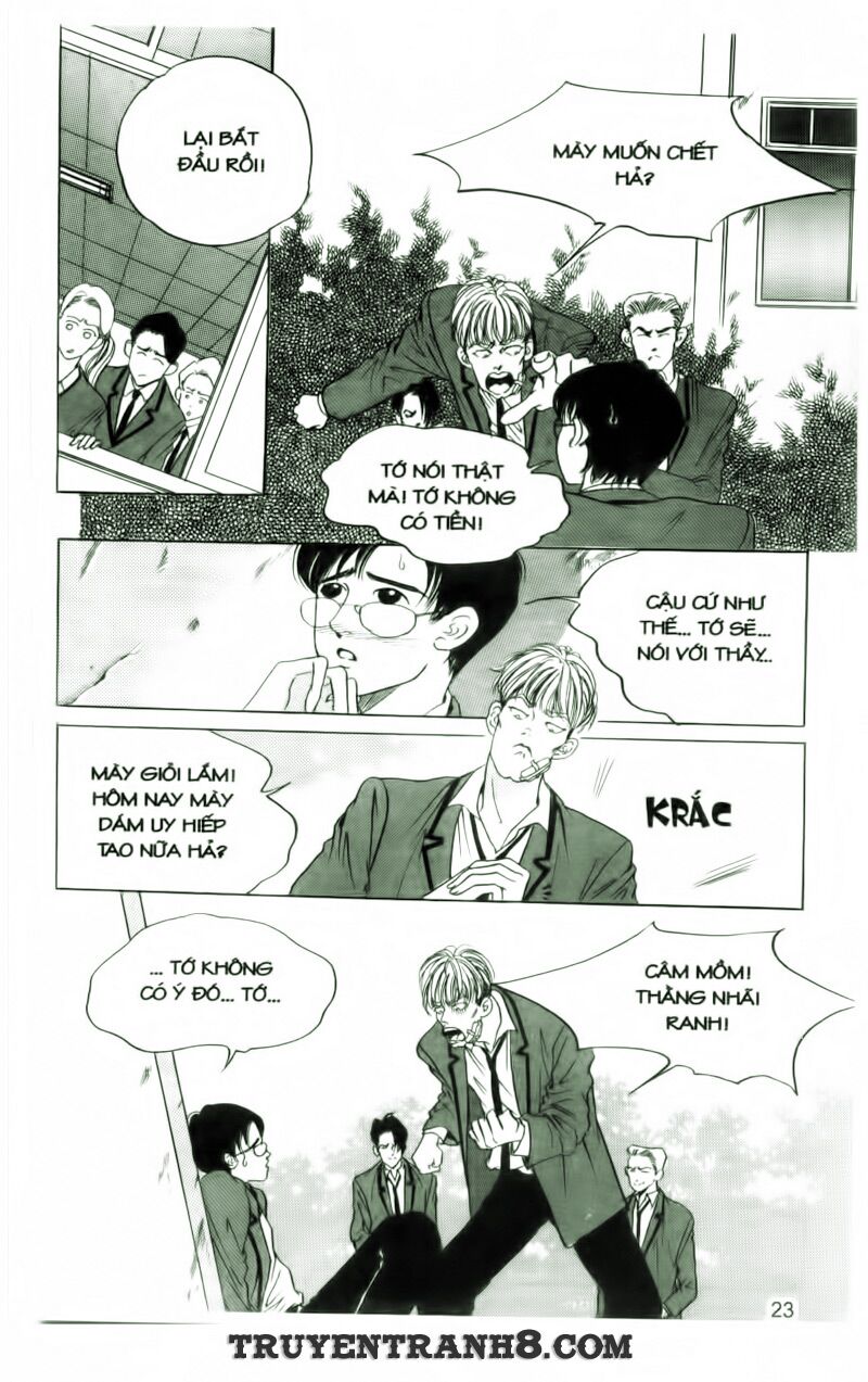 Cool Six - Bộ 6 Tuyệt Vời: Chapter 1