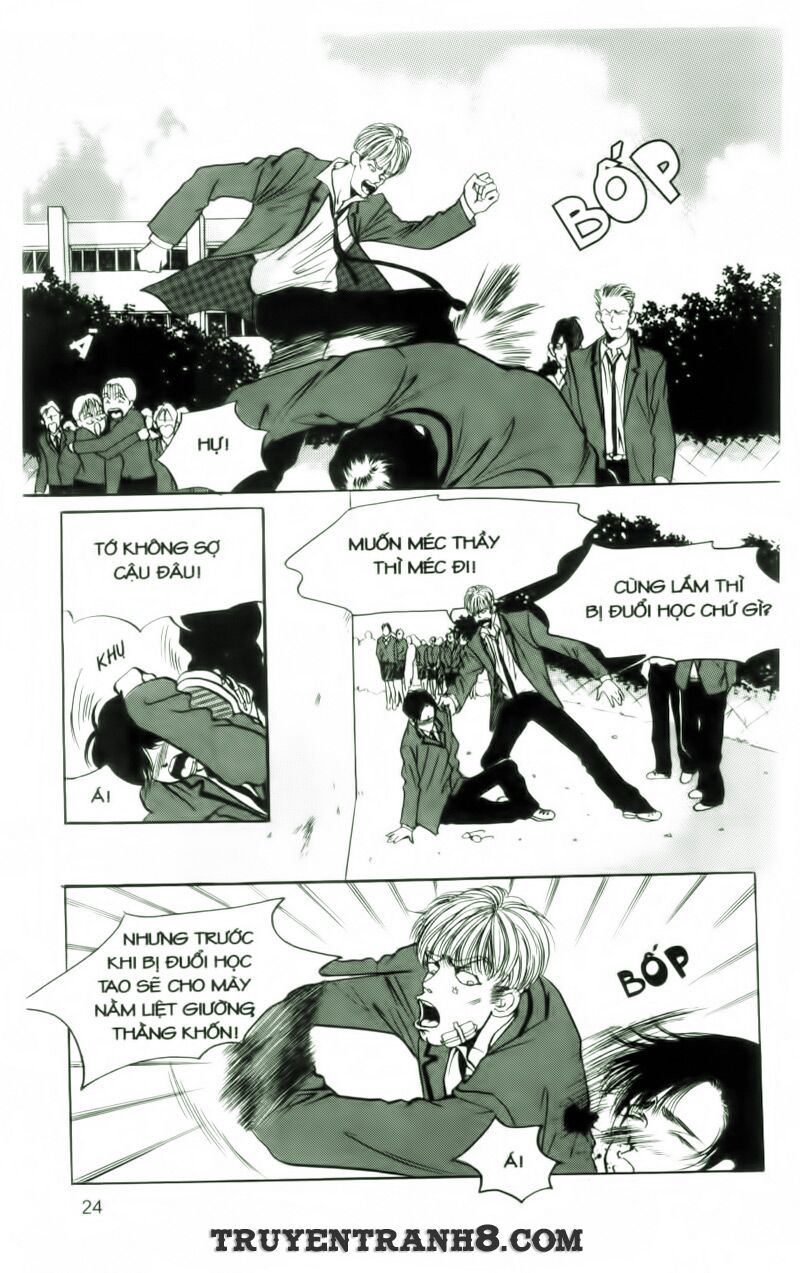Cool Six - Bộ 6 Tuyệt Vời: Chapter 1