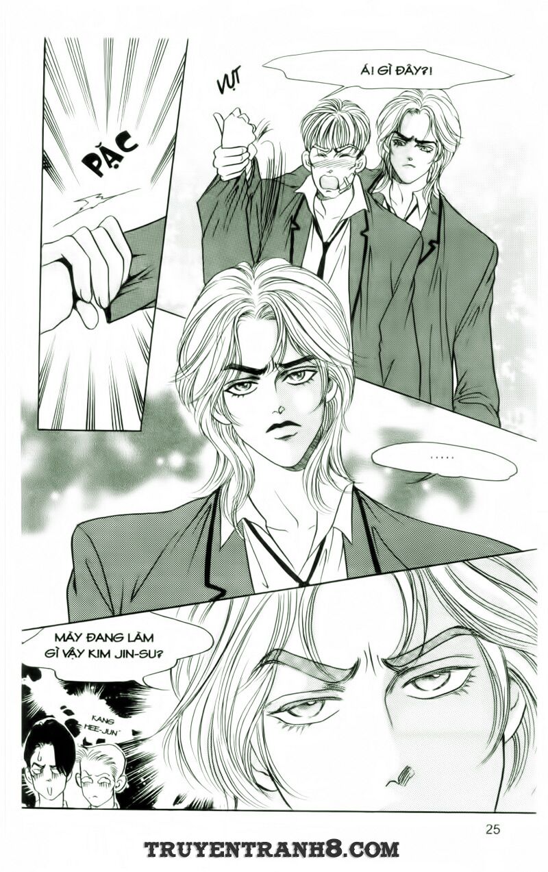 Cool Six - Bộ 6 Tuyệt Vời: Chapter 1