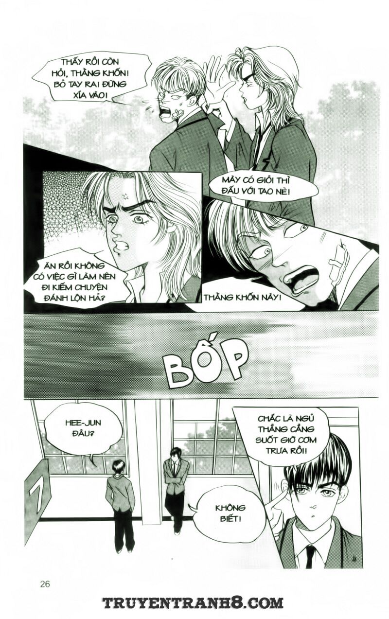 Cool Six - Bộ 6 Tuyệt Vời: Chapter 1