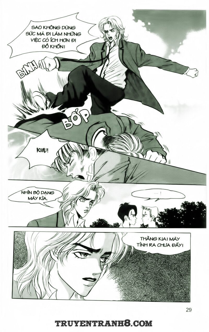 Cool Six - Bộ 6 Tuyệt Vời: Chapter 1