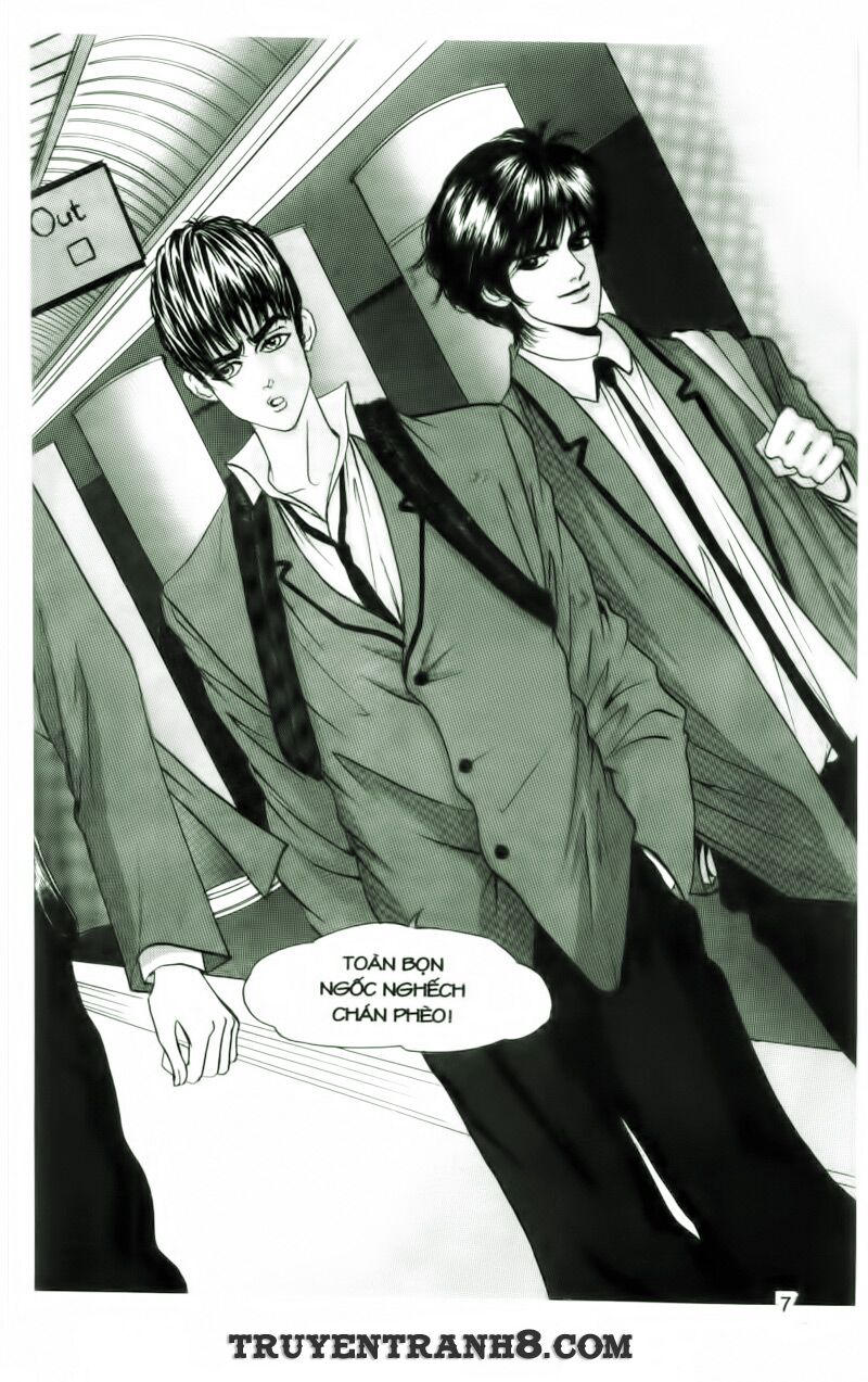 Cool Six - Bộ 6 Tuyệt Vời: Chapter 1