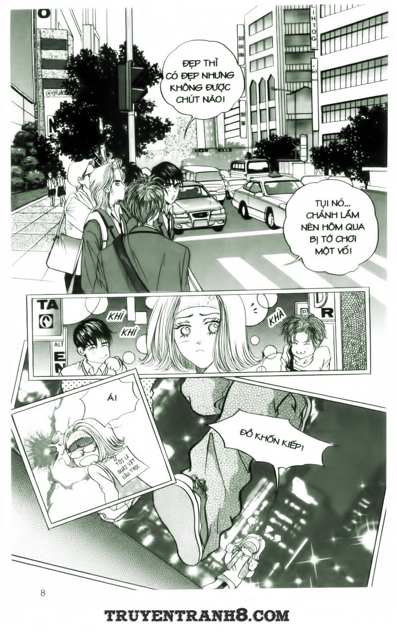 Cool Six - Bộ 6 Tuyệt Vời: Chapter 1