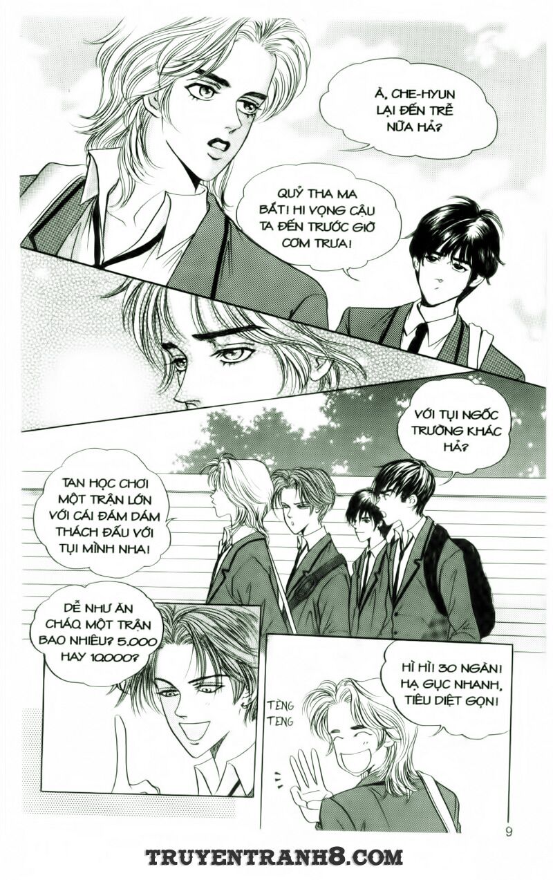 Cool Six - Bộ 6 Tuyệt Vời: Chapter 1
