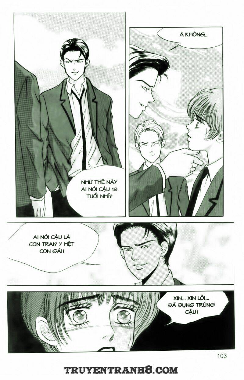 Cool Six - Bộ 6 Tuyệt Vời: Chapter 16