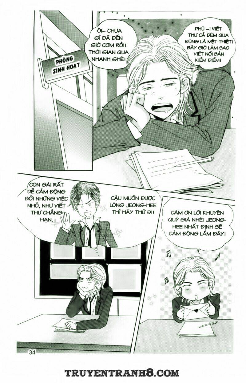 Cool Six - Bộ 6 Tuyệt Vời: Chapter 19