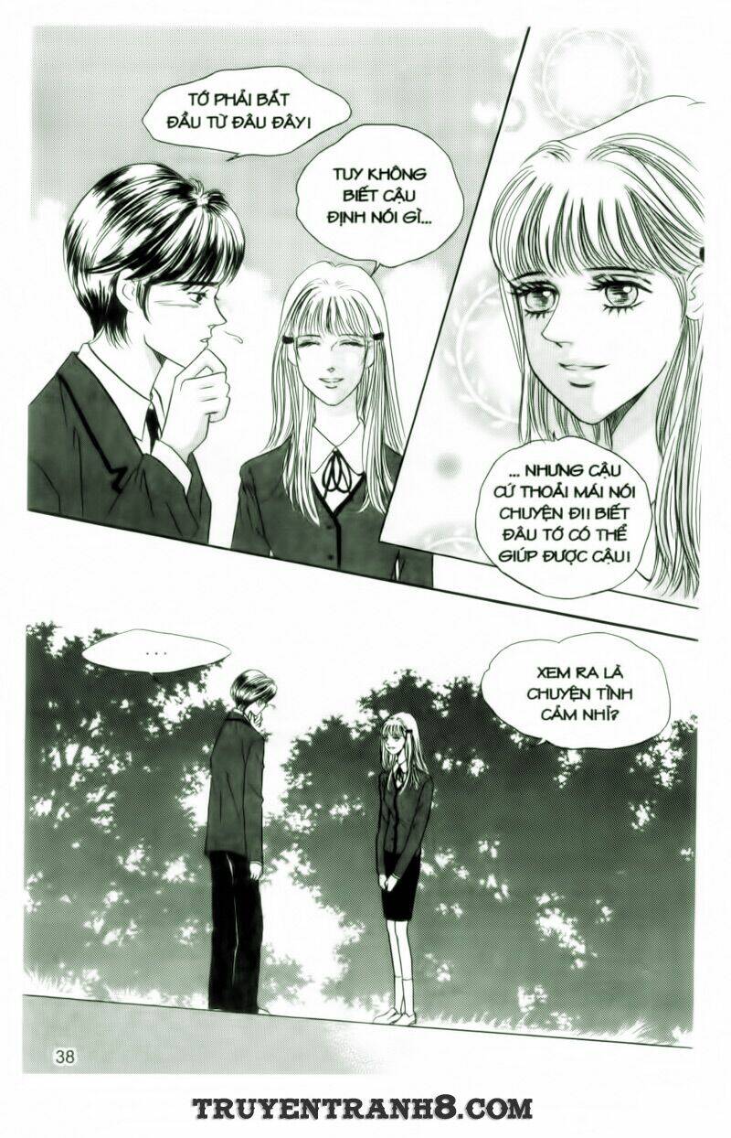 Cool Six - Bộ 6 Tuyệt Vời: Chapter 19