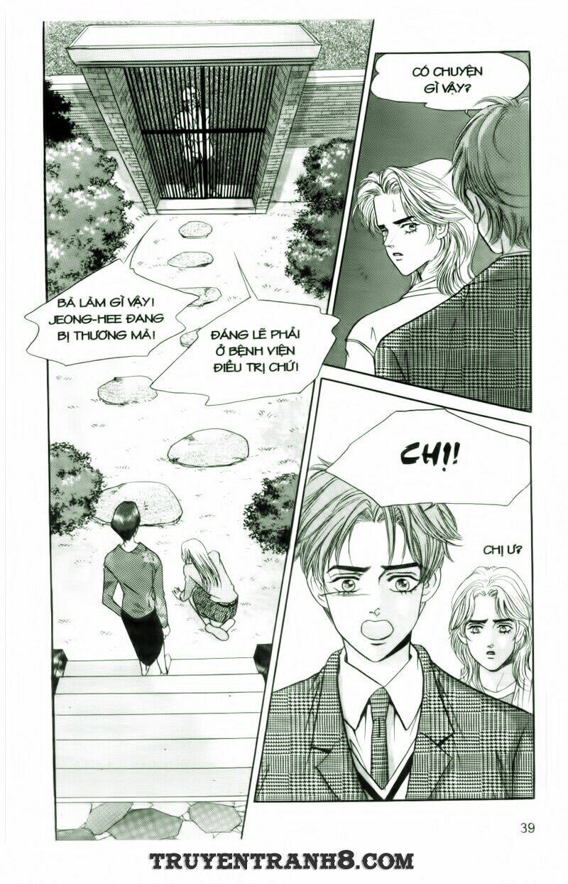 Cool Six - Bộ 6 Tuyệt Vời: Chapter 7