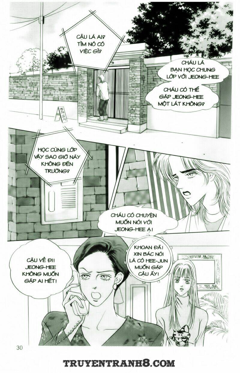 Cool Six - Bộ 6 Tuyệt Vời: Chapter 7