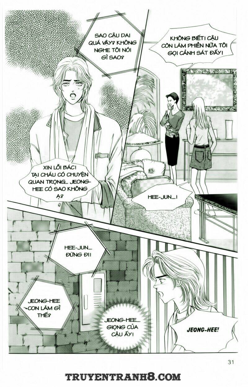 Cool Six - Bộ 6 Tuyệt Vời: Chapter 7
