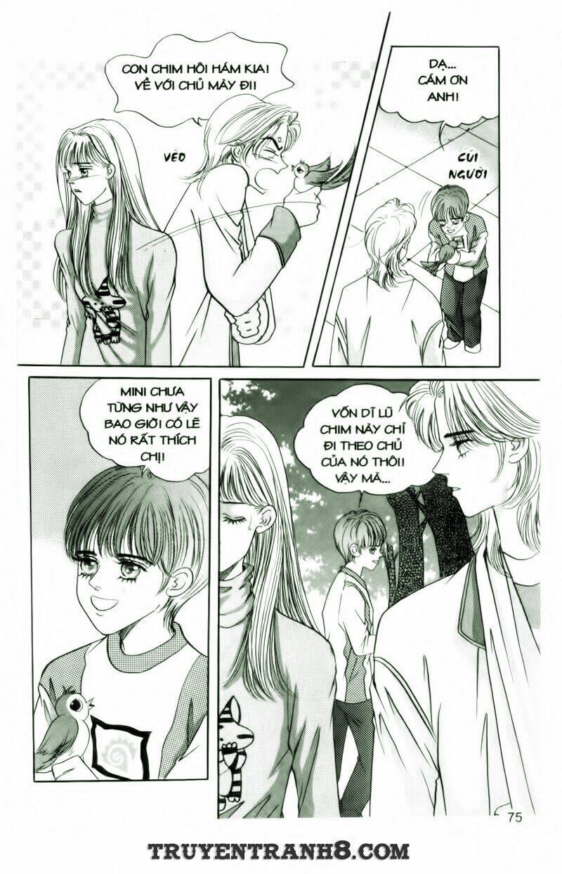 Cool Six - Bộ 6 Tuyệt Vời: Chapter 8