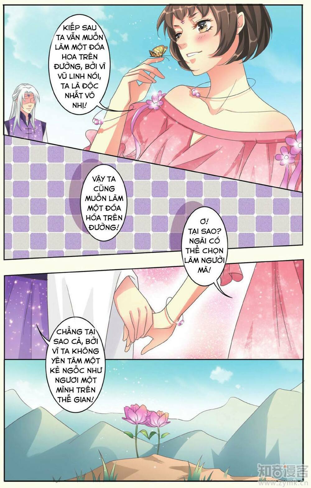 Mạch Thượng Hoa Khai: Chapter 2