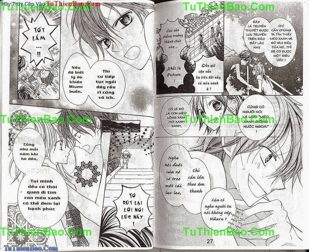 Biển Mùa Hè: Chapter 1