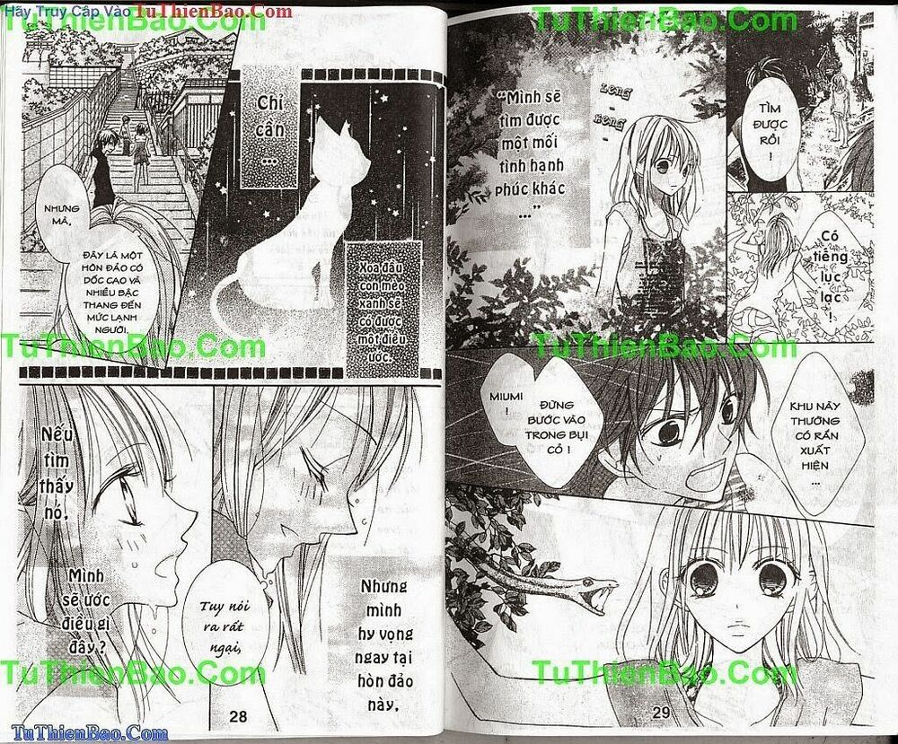 Biển Mùa Hè: Chapter 1