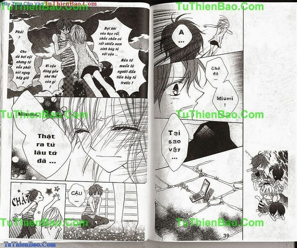 Biển Mùa Hè: Chapter 1