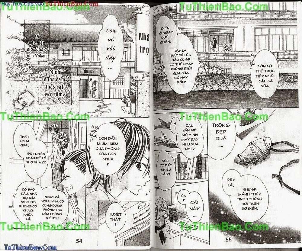 Biển Mùa Hè: Chapter 1