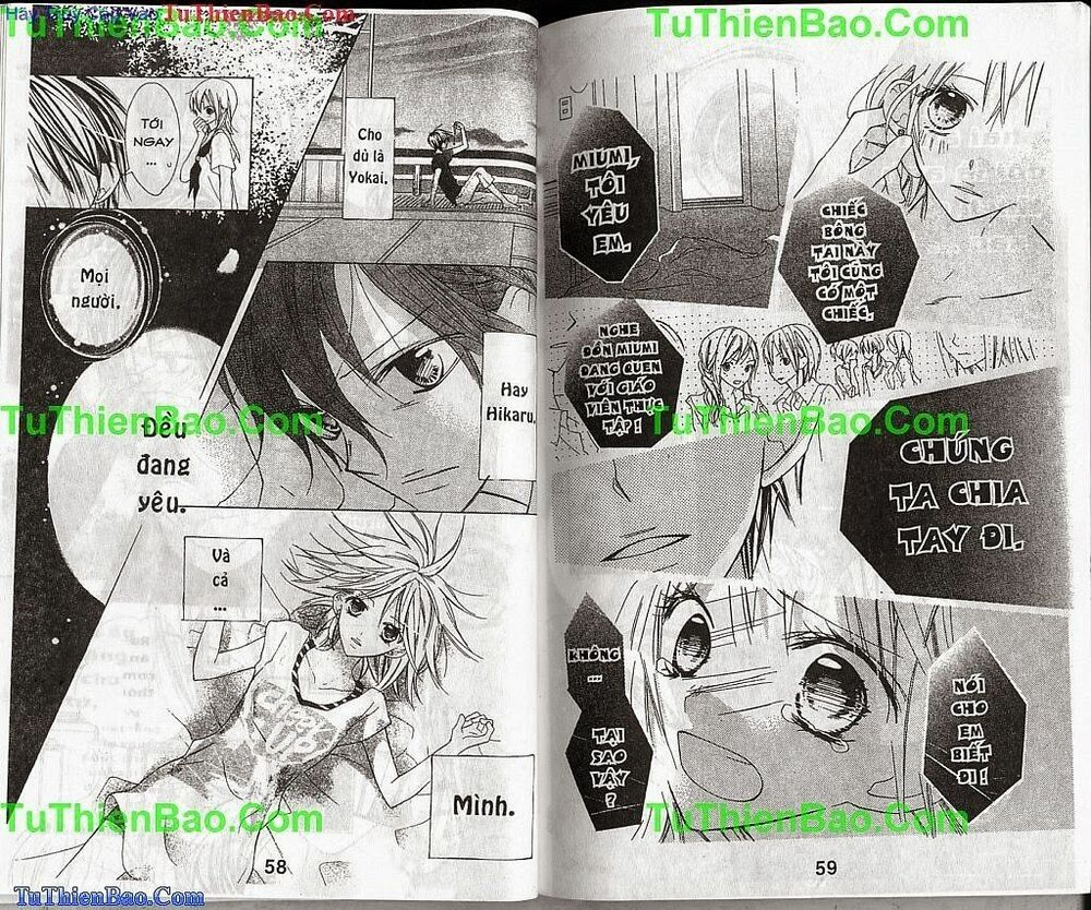 Biển Mùa Hè: Chapter 1
