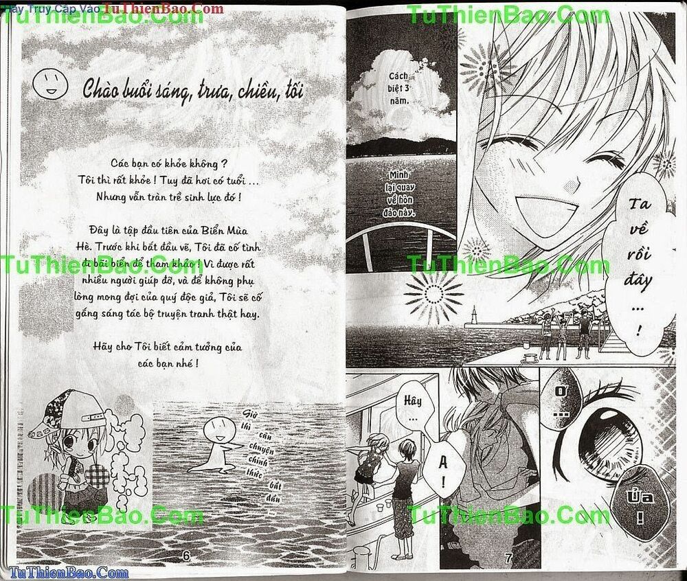 Biển Mùa Hè: Chapter 1