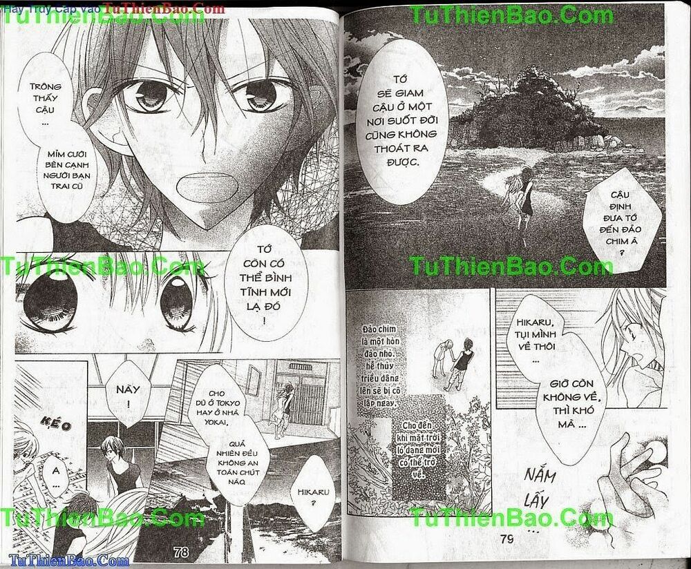 Biển Mùa Hè: Chapter 1