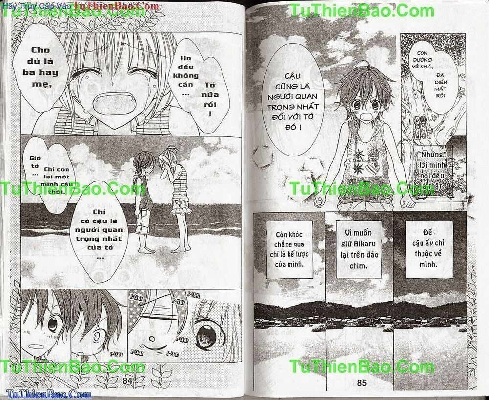 Biển Mùa Hè: Chapter 1