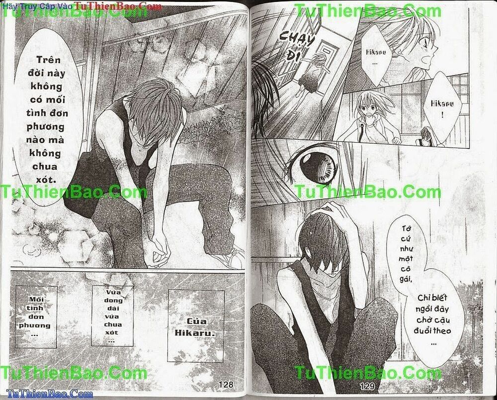 Biển Mùa Hè: Chapter 1