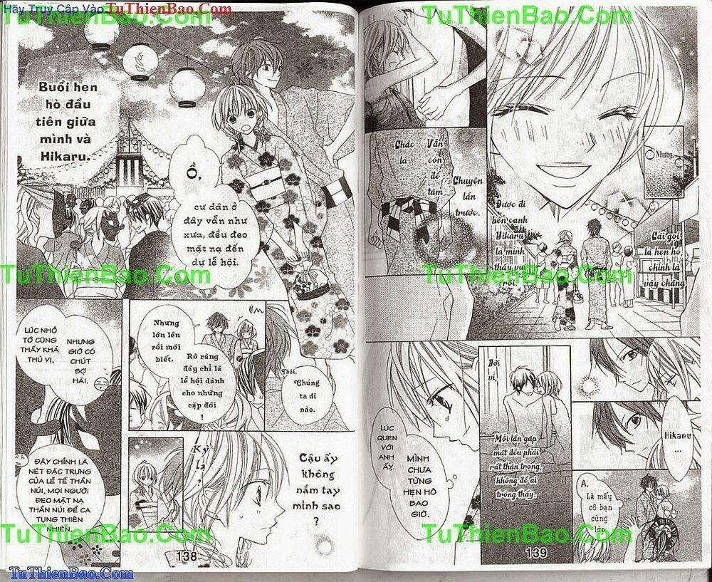 Biển Mùa Hè: Chapter 1