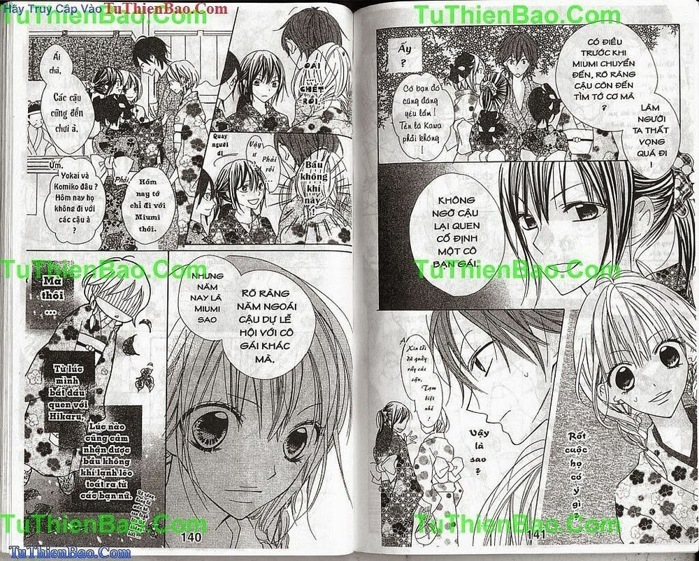 Biển Mùa Hè: Chapter 1