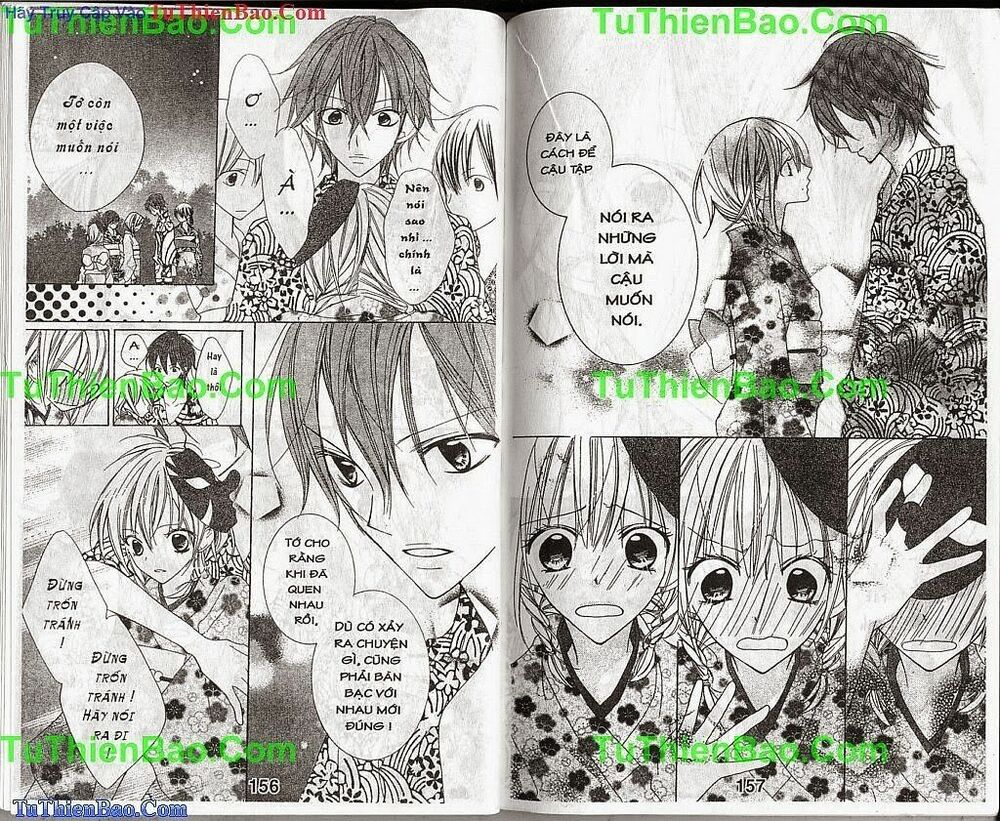 Biển Mùa Hè: Chapter 1