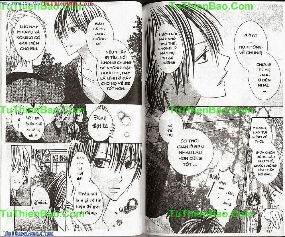 Biển Mùa Hè: Chapter 2