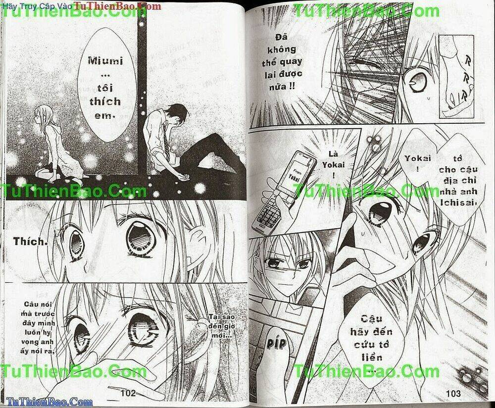 Biển Mùa Hè: Chapter 3