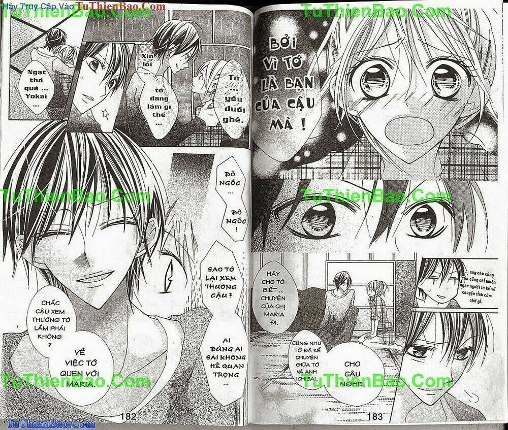 Biển Mùa Hè: Chapter 3