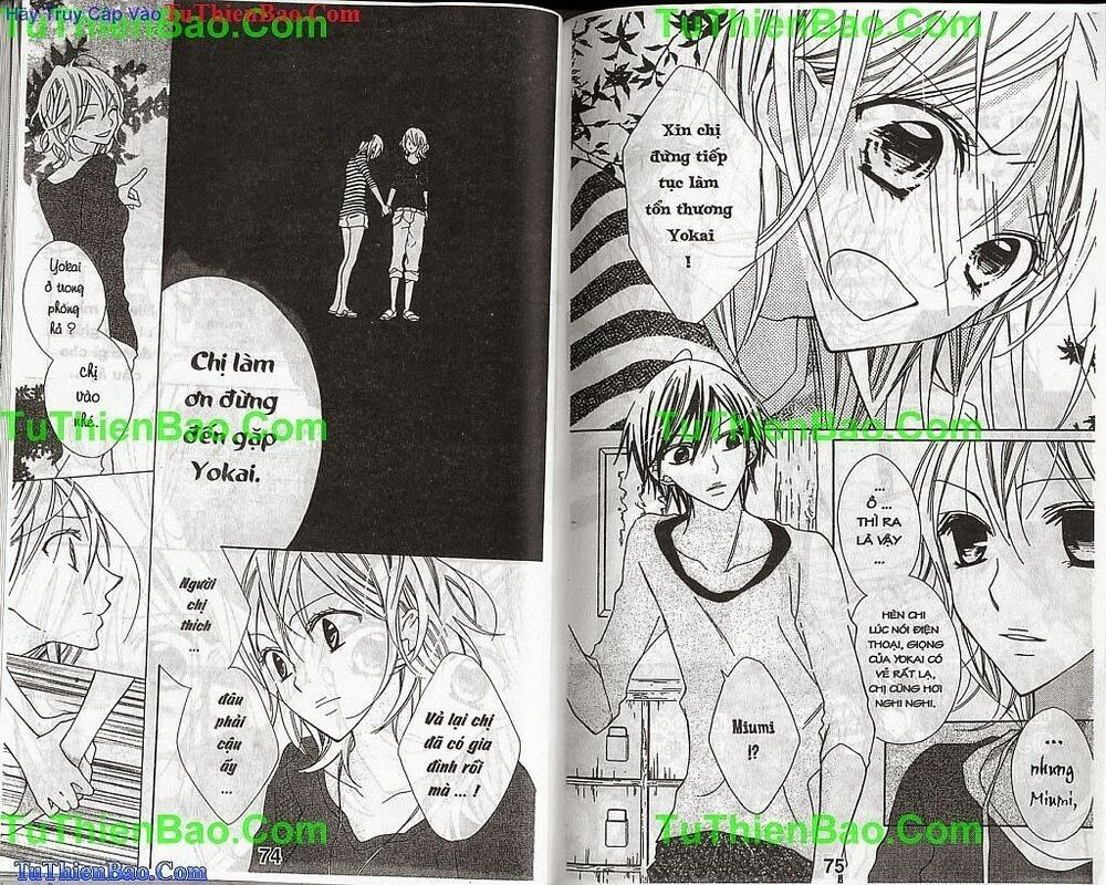 Biển Mùa Hè: Chapter 4