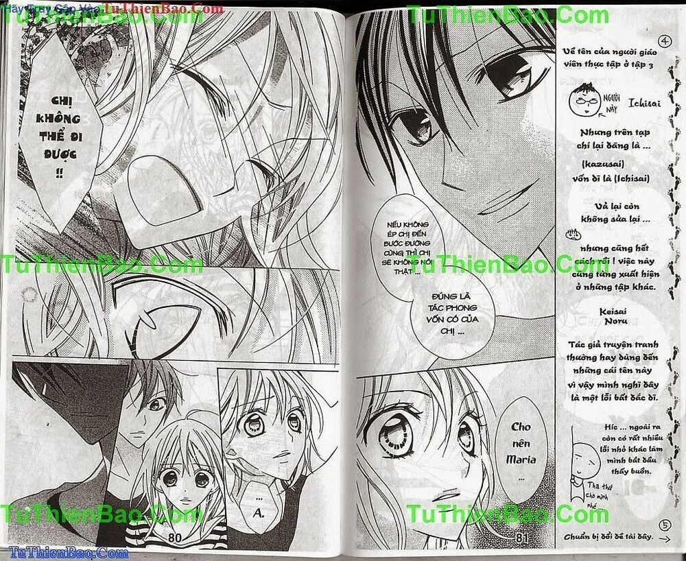 Biển Mùa Hè: Chapter 4