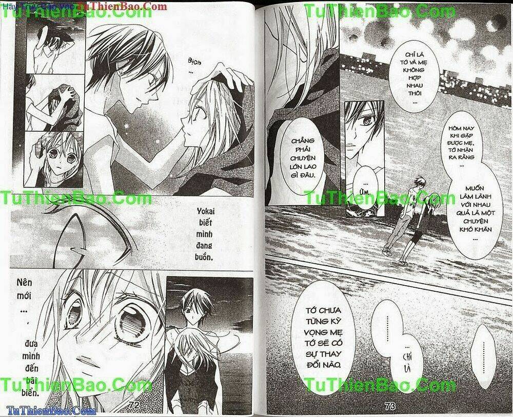 Biển Mùa Hè: Chapter 5