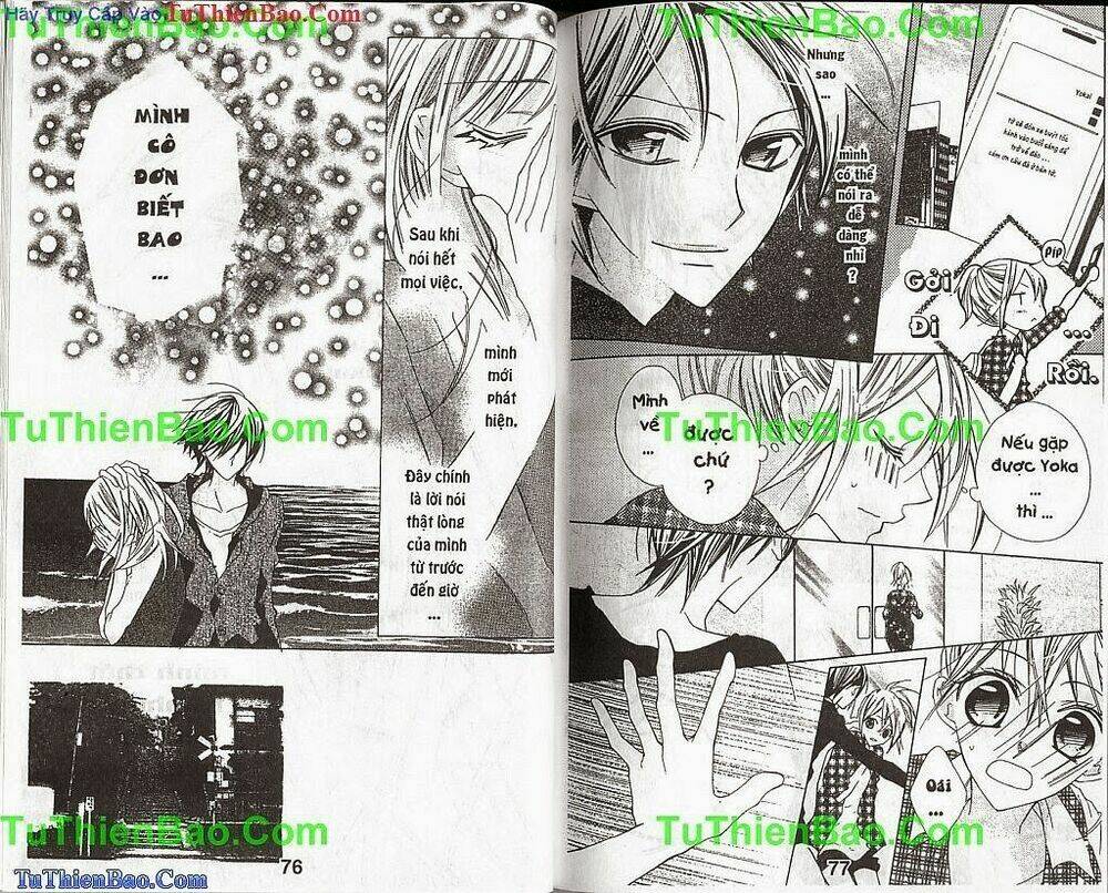 Biển Mùa Hè: Chapter 5
