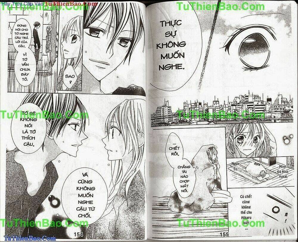 Biển Mùa Hè: Chapter 5
